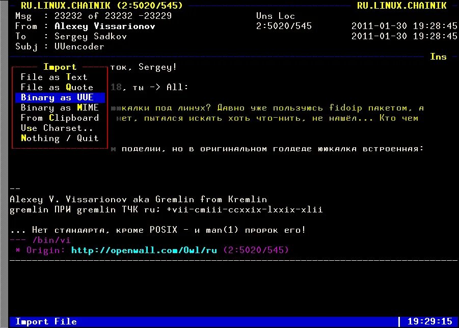 Sleep linux. Линукс сон. Лицензии на модель. Пингвин линукс. Sleep скрипт баш.