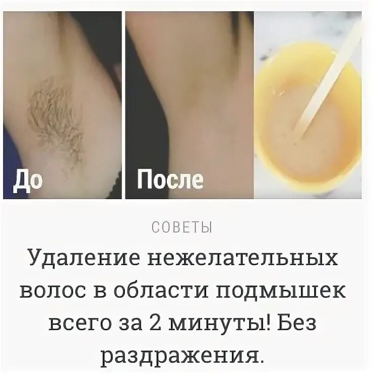 Женские хитрости Интересный контент в группе 1000 ИДЕЙ. Полезные советы