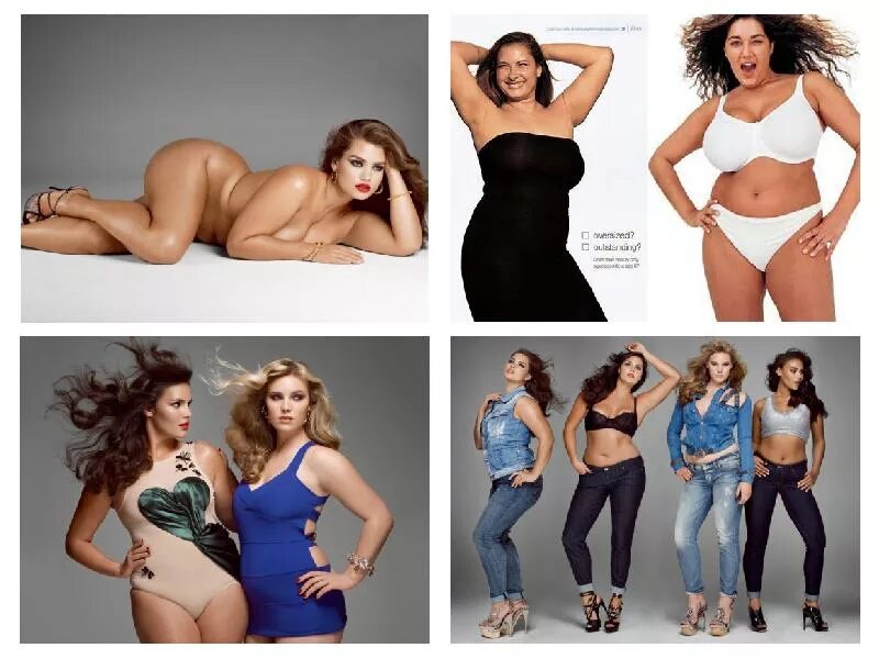 Позы для фотосессии для полных. Удачные позы для полных девушек. Позирование для полных девушек. Позы для фотосессии для полных. Какие позы для полных.