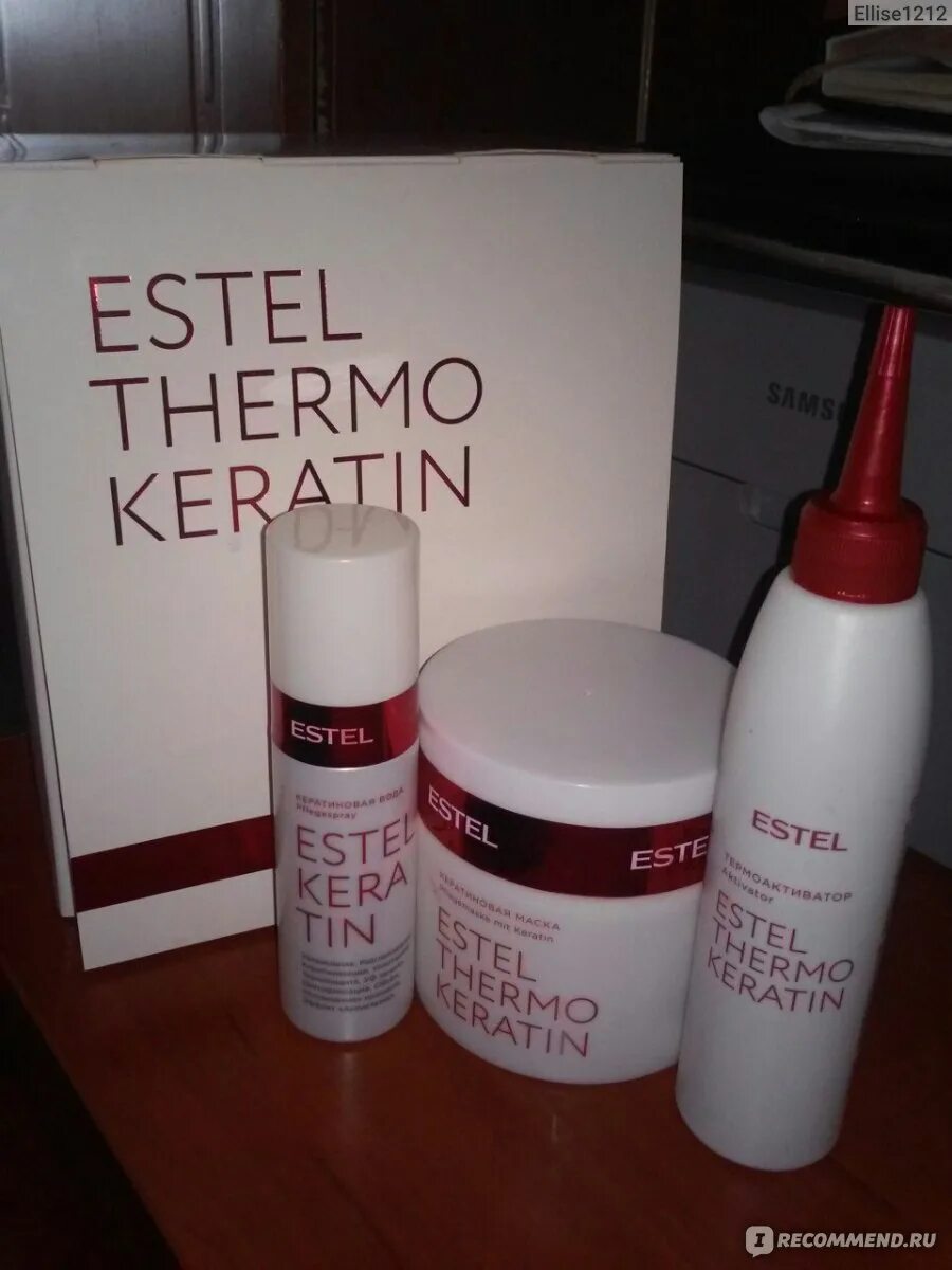 Estel Thermokeratin маска набор. Набор термо кератин Эстель. Набор для процедуры Estel Thermokeratin. Кератиновый набор Эстель. Эстель термокератин набор