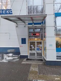 Дирекция по управлению спортивными сооружениями санкт петербург