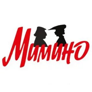Мимино кисловодск отзывы