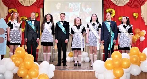 Последний звонок 9 класс в 2024 году