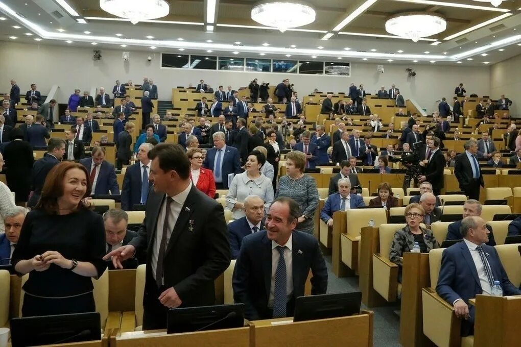 Новости политики показать. Госдума беларуси. Интересная новость в мире на сегодня. Новости политики показать. Новости политики показать.