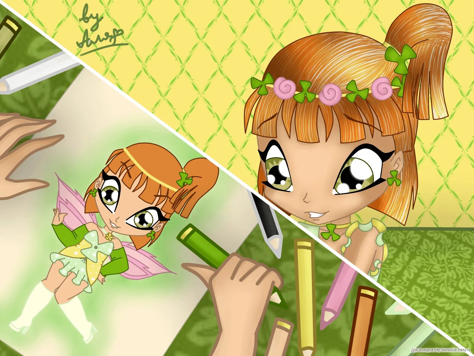 Винкс книга читать. Винкс кабинет фарагонды. Винкс журнал рисуем и играем. Профессор палладиум арт. Блог гризельды.