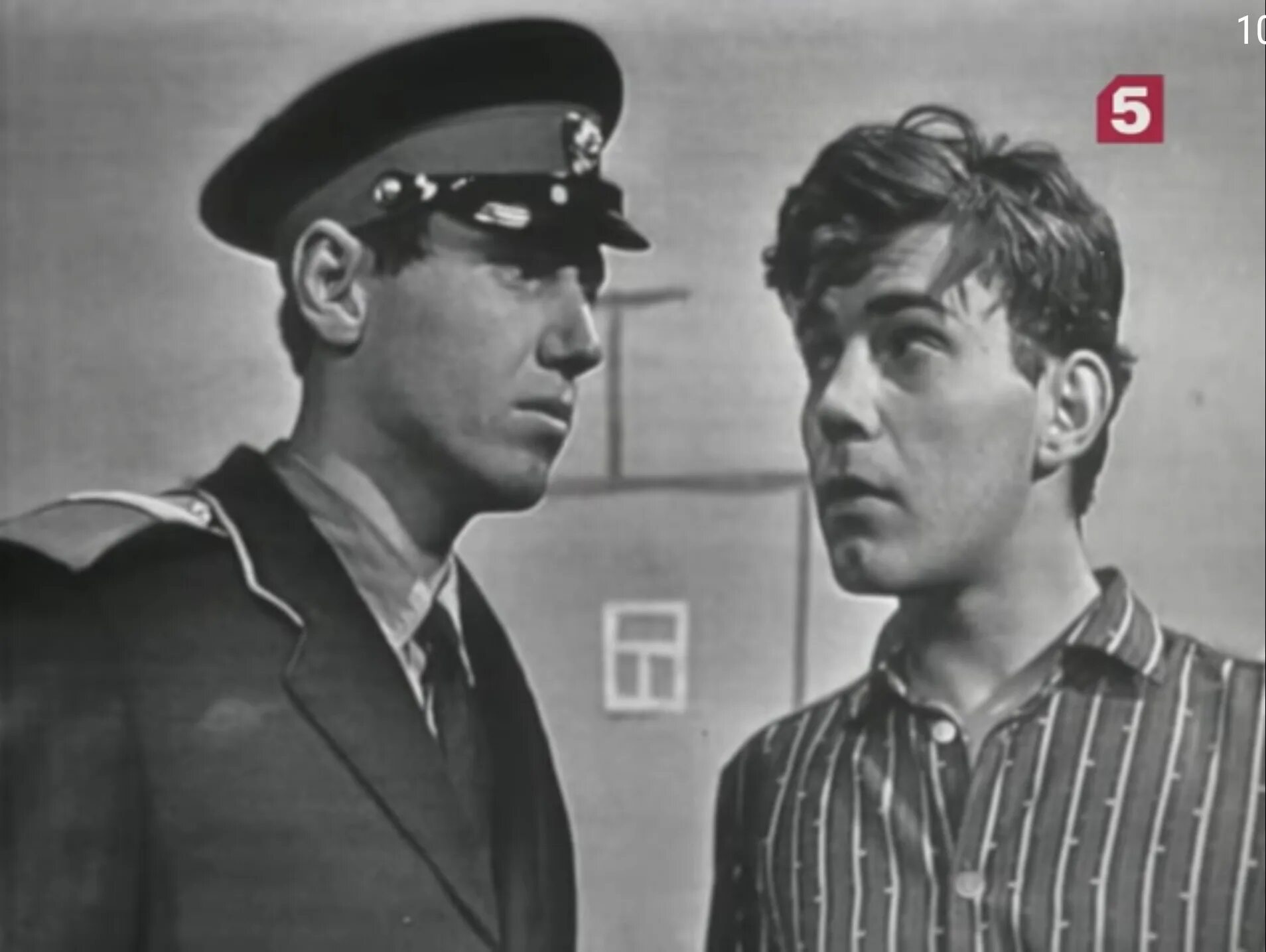 Понедельник начинается в субботу 1965. Понедельник начинается в субботу телеспектакль.