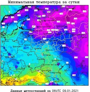 Метеовеб прогноз