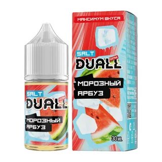 Dual extra сколько мг