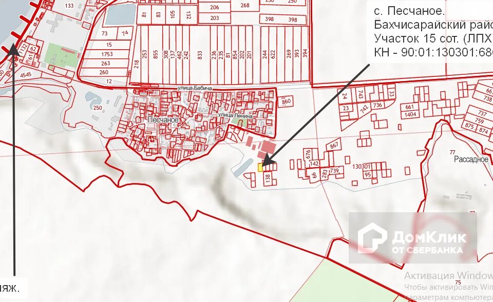 Кадастровая карта крыма публичная 2024г. Публичная кадастровая карта Бахчисарайского района. Схема Бахчисарайского района. Земля в Бахчисарайском районе. Карта Крым Песчаное Бахчисарайский район.