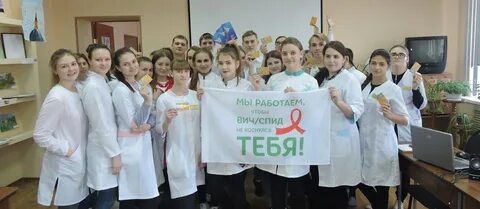 29 сайт медицинского колледжа