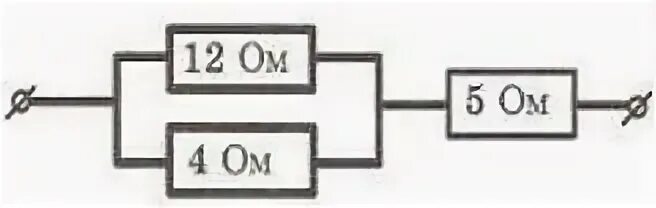 Общее сопротивление изображенного на схеме участка цепи равно. Рисунок цепи сопротивление 2 ом. Общее сопротивление изображенного на схеме 2 ом. Определите сопротивление участка цепи изображенного на рисунке 7.