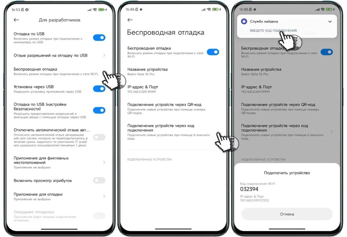 Приостановленные приложения xiaomi. Как отключить автообновление на xiaomi. Защита приложений xiaomi. Как убрать пароль на редми. Как на редми отключить приложения.