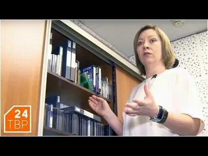 Твр 24 сергиев посад