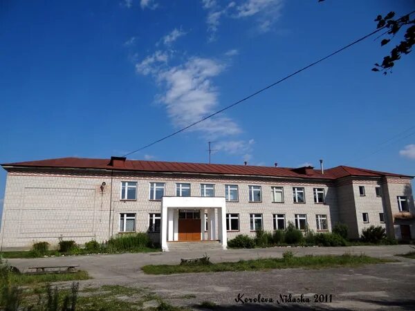 Серебровская школа Камешковский район. Поселок Кирова Камешковский район. МБОУ Краснокустовская ООШ. Поселок имени Кирова школа. Сайт камешковского районного суда владимирской области