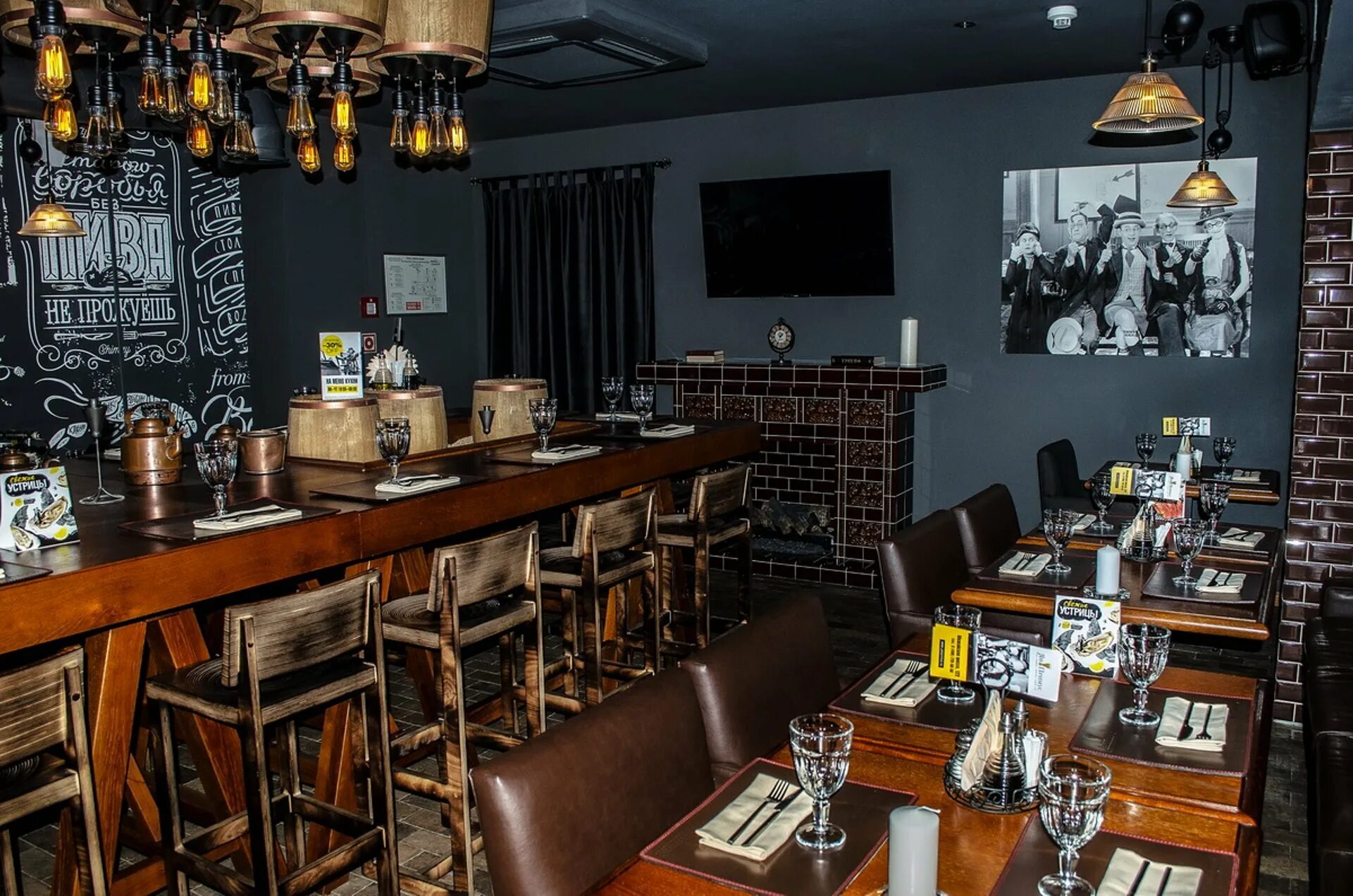 яны примус. яны примус. яны примус. яны примус. ресторан примус.