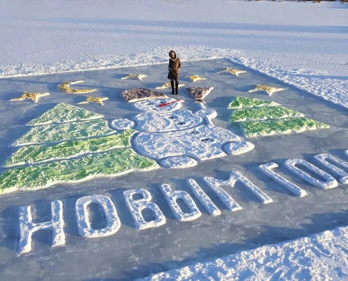 Ледовые открытки. Открытки из снега на льду. Открытка на льду с новым годом. Открытки на льду в Амурской области. На память о благодарная лед