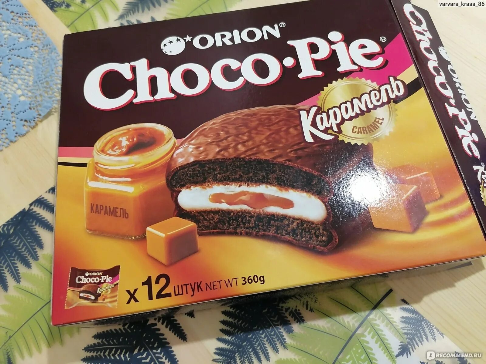 Чоко чоко отзывы. Орион чокопай карамель. Orion Choco pie вкусы. Orion Choco pie Dark 6 шт. Чокопай дарк карамель.