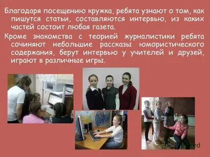 Сколько кружков можно посещать по сертификату
