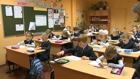 Видео школьный чат