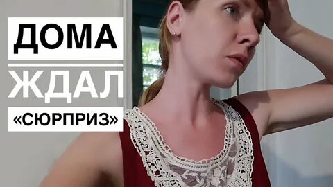 Будни танюши