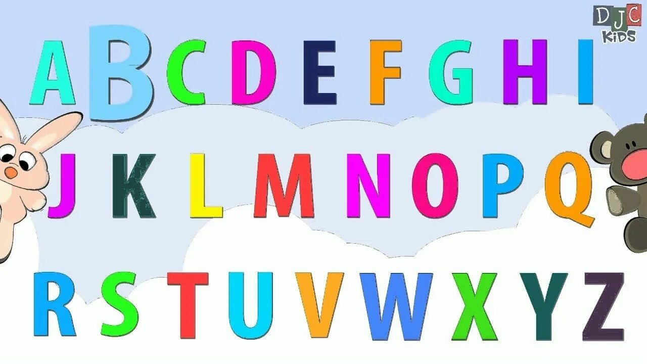 A b c d song. Abc. abc song. abc song алфавит. abc на ютубе.