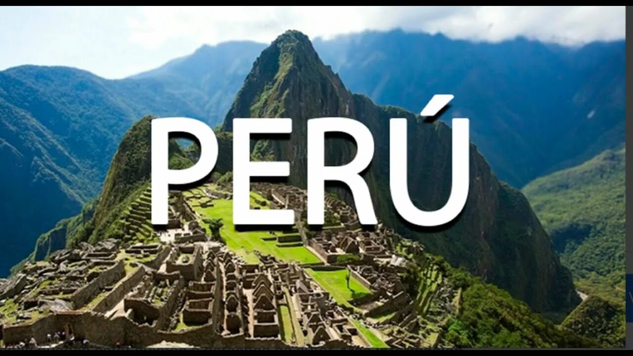 Перу компания