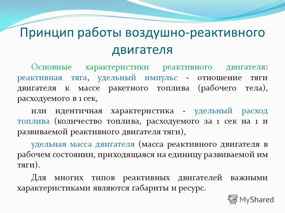 макромодели представляются. идентичными характеристиками. среда пользователя это. свойства байки. идентичные товары.