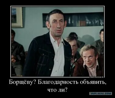 Не так будет что ли