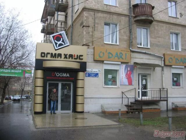 Ворошиловский, волгоград, рабоче-крестьянская улица. Волгоград, рабоче-крестьянская ул. Ул рабоче крестьянская 5 волгоград. Г. Волгоград, ул.