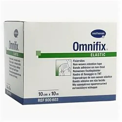 Пластырь omnifix elastic 10. Хартман пластырь в рулоне. пластырь омнификс 15смх10м.