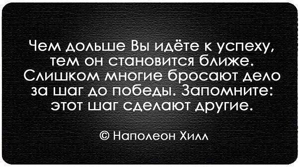 Шутки про рукоделие. Идти в ногу со временем картинки. Пойду на долгий. Пойду на долгий. Анекдот привези мне батюшка чудище.