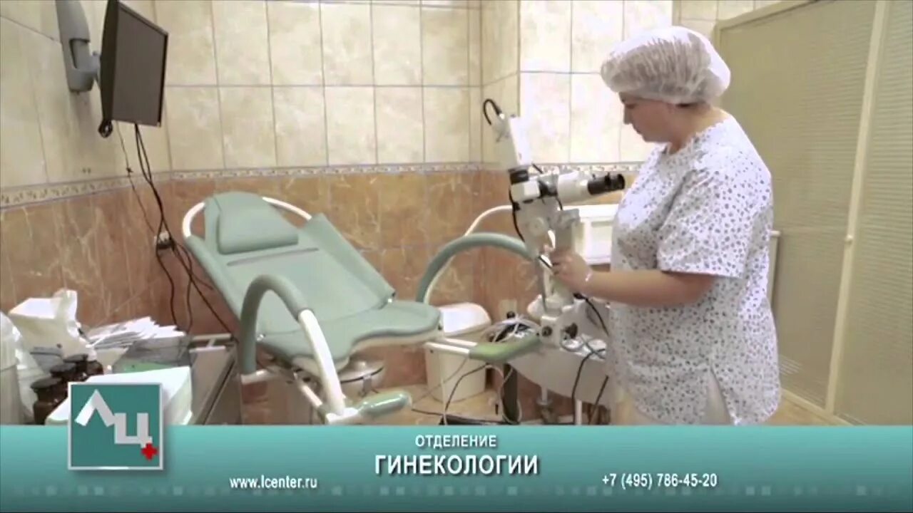 Гинекологическая больница 2 новосибирск. 18 гинекологическое отделение. Красноярск. Генекологическое отделение. Гинекологическое отделение новосибирск.