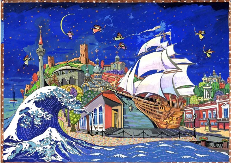 адеев владимир васильевич художник севастополь.