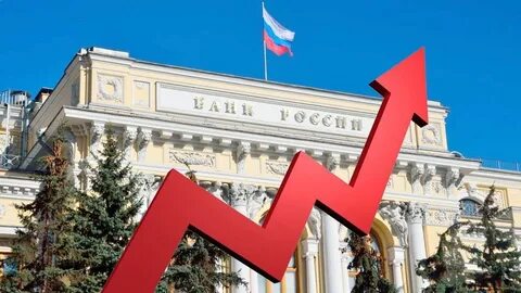 Банки и их повышенные
