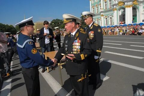 Военно морской инженерный