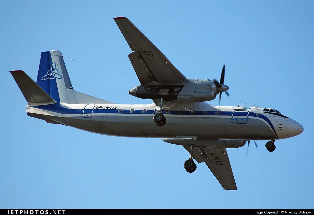 Фотография самолёта - Антонов - Ан-24РВ - RA-46505 (зав.н. 37308309) - ИрАэро ✈ 