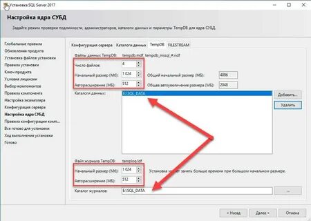 Преобразовать дату sql