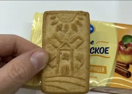 Коломенское печенье