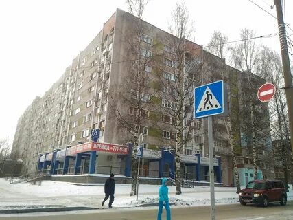 Киров ул либкнехта