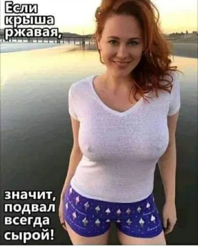 Фото девушек с торчащими сосками
