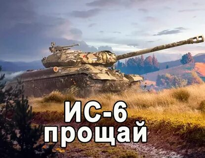 Барабекус