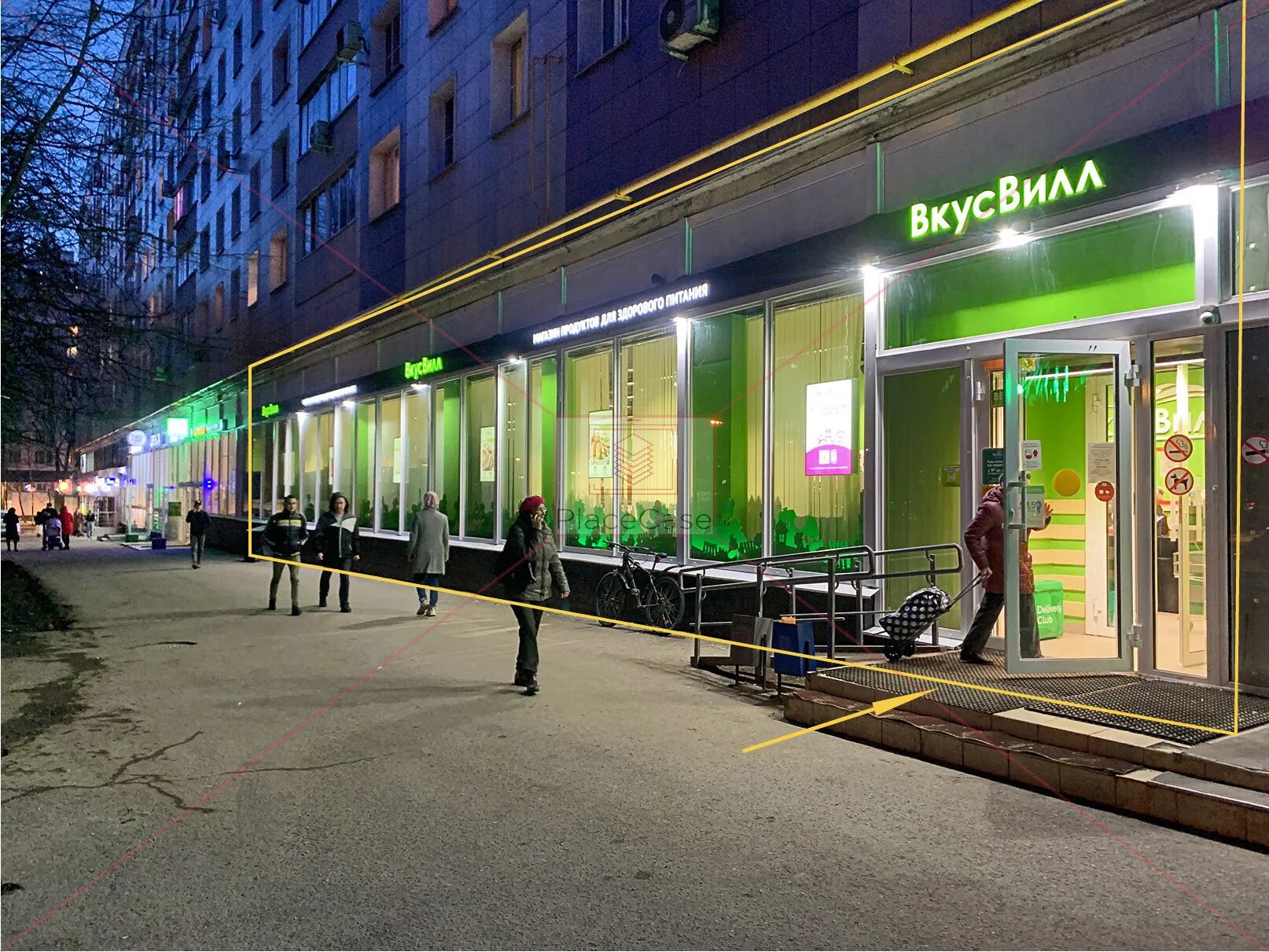 3. , 128к3. Профсоюзная 59 корпус 2. Глазная клиника в новых ватутинках. 59.