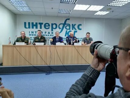 Телеграмм канал разведка