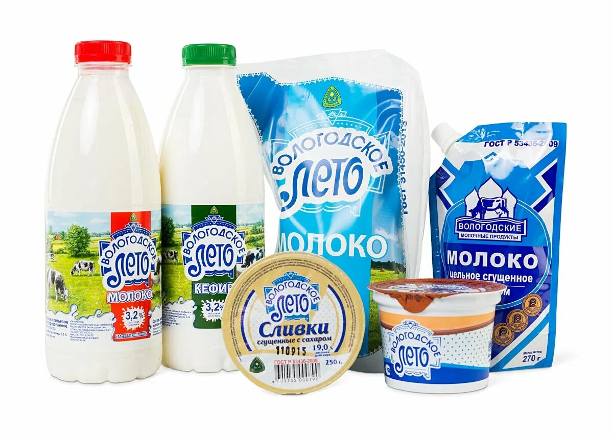 Ува продукт. Молочные изделия сухонский молочный комбинат. продукция вологодского молочного комбината вологодская. ассортимент молочных продуктов. молочные продукты в упаковке.