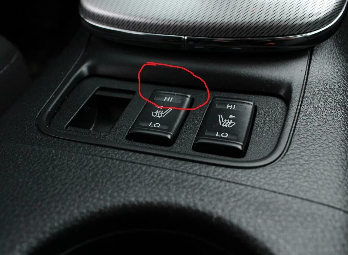 Как включить подогрев сидений. Nissan tiida c13 подогрев сидений кнопки. кнопка подогрева лобового x trail t32. кнопка подогрева зеркал на ниссан тиида 2008. nissan tiida подогрев сидений сидений.