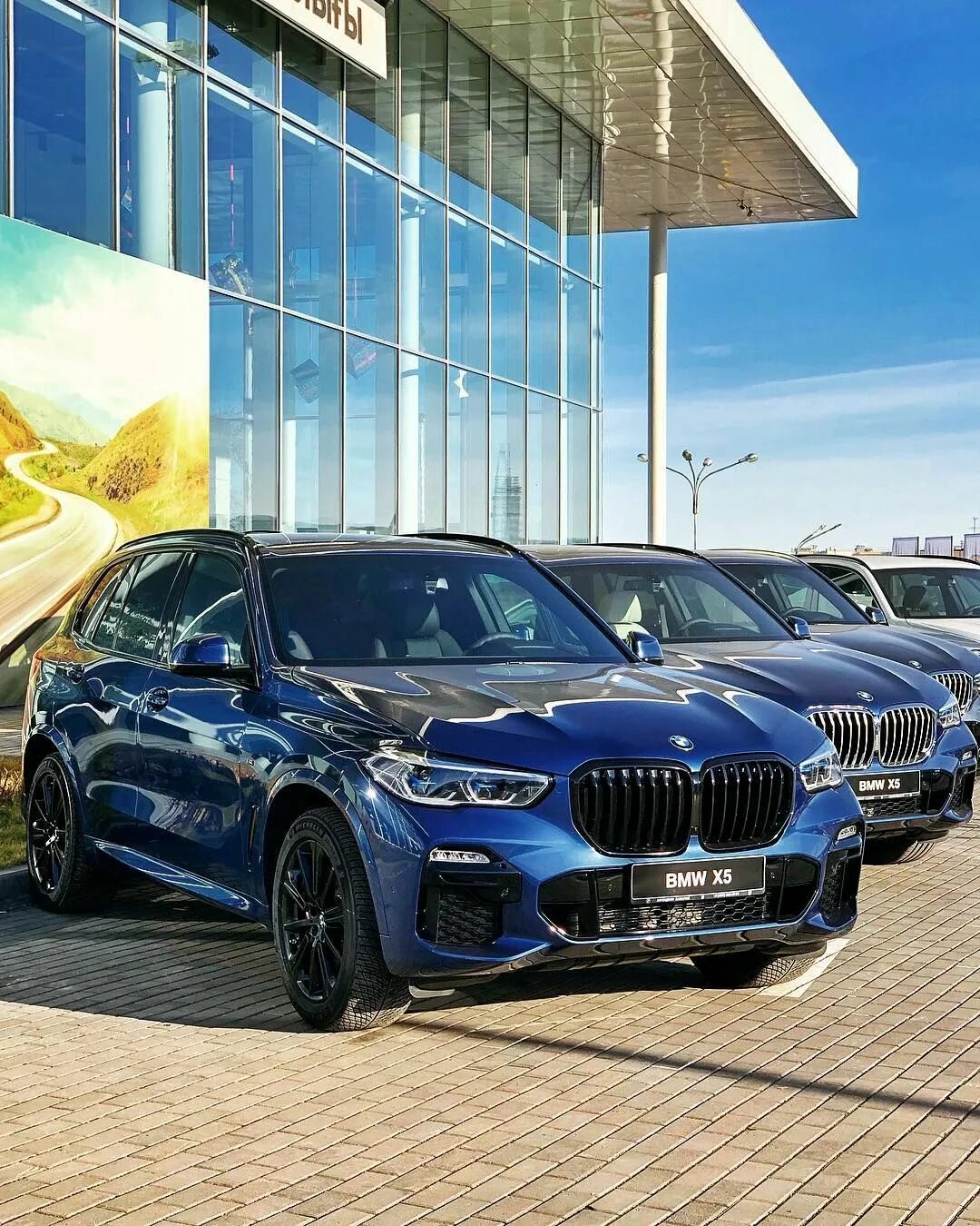 Bmw x5 цвета. BMW x5 g05. BMW x5 Blue. BMW x5 g05 m Sport. BMW x5 XDRIVE.