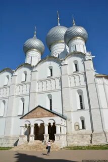Белокаменная это