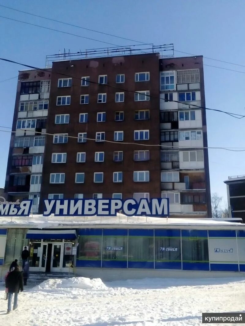 Улица аскольдовцев мурманск. Студия колокол. Точка по ремонту телефонов. Мастерская в мурманске мурманск. Мастерская в мурманске мурманск.