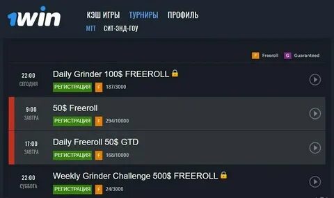 1win мобильная версия 1win official pro06 xyz