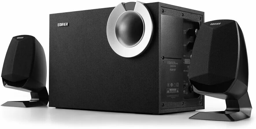 Система edifier edifier. Edifier 2.1. edifier m206bt. edifier колонки 2.1. edifier m601db.